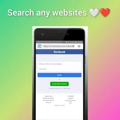 Private Web Browser android App screenshot 1